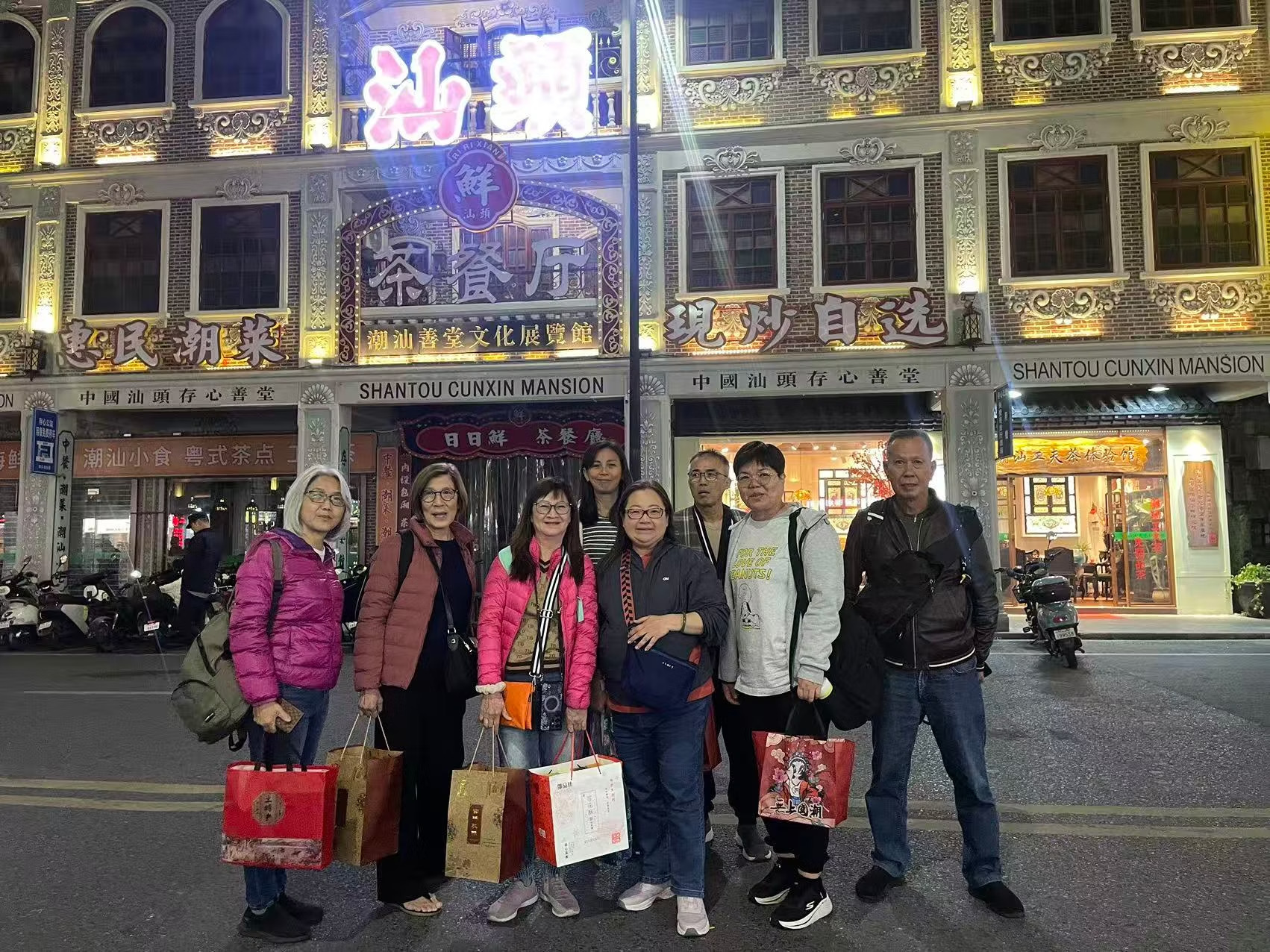 小飞书入境游真实接待场景